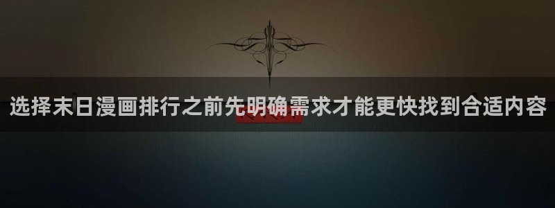 樱花日语自学