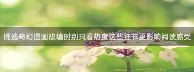 樱花日语自学网站