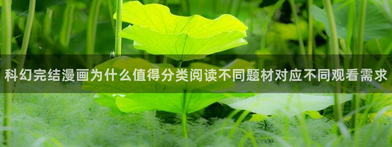 樱花日语中级