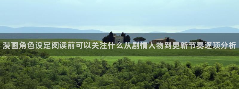 樱花日语N1资料