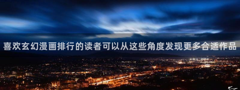 樱花日语培训