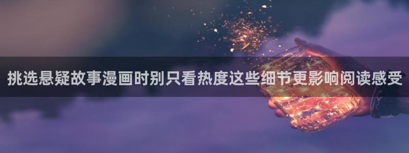 樱花日语入门网站