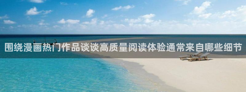 樱花日语词汇学习