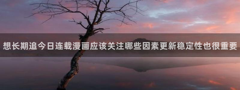 樱花日语单词大全