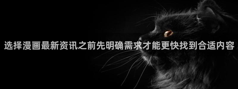 樱花日语N3