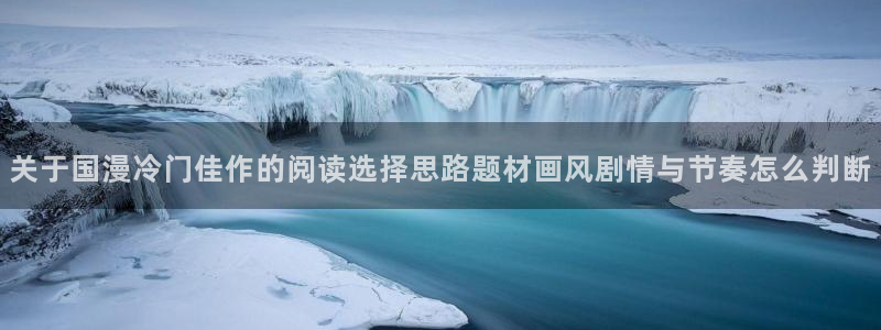 樱花日语学习APP