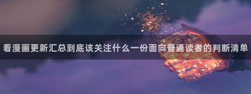 樱花日语资源网站