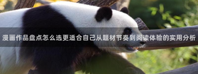 樱花日语基础词汇