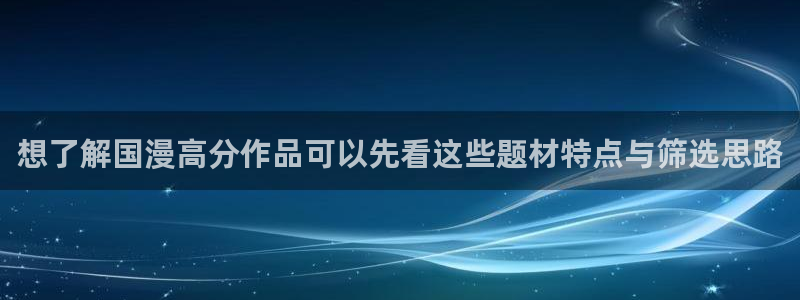 樱花日语从零开始