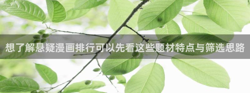 樱花日语基础语法