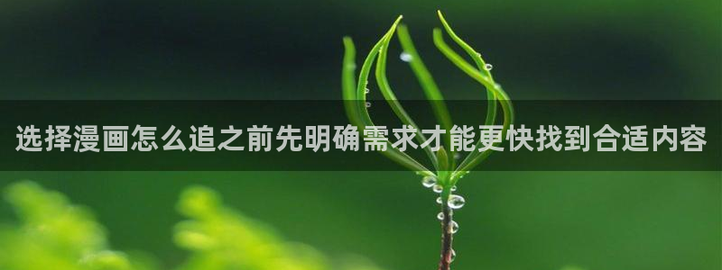 樱花日语电子教材