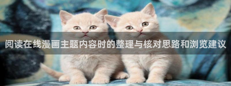 樱花日语学习教材