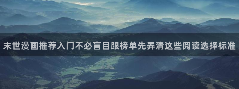 樱花日语短句