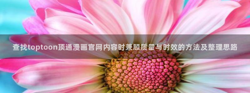 樱花日语电子教材