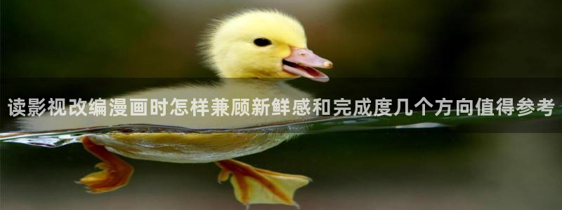 樱花日语能力考试