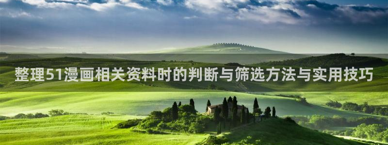 樱花日语资源网站