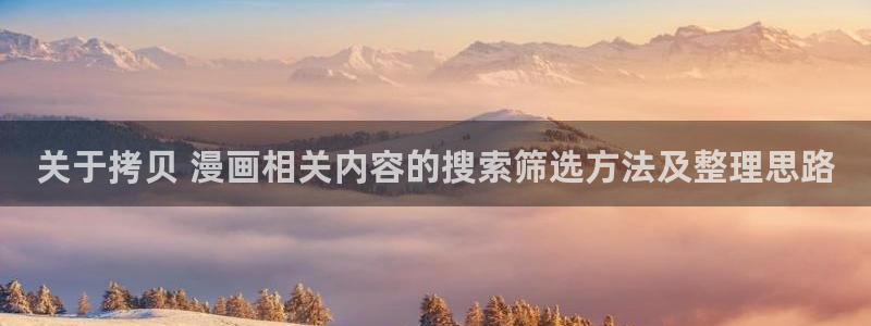樱花日语学习资料