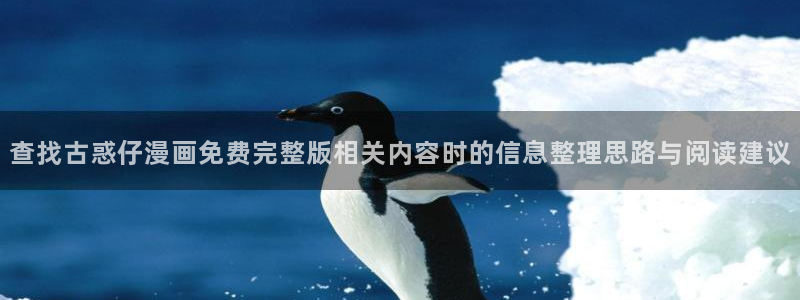樱花日语常用句型