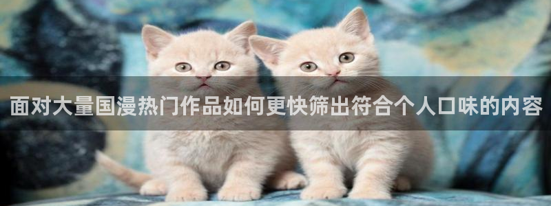 樱花日语资料大全
