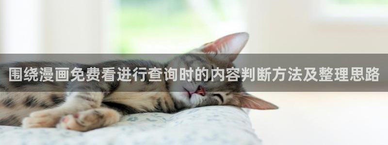樱花日语JLPT资料