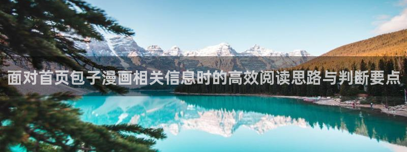 樱花日语能力考