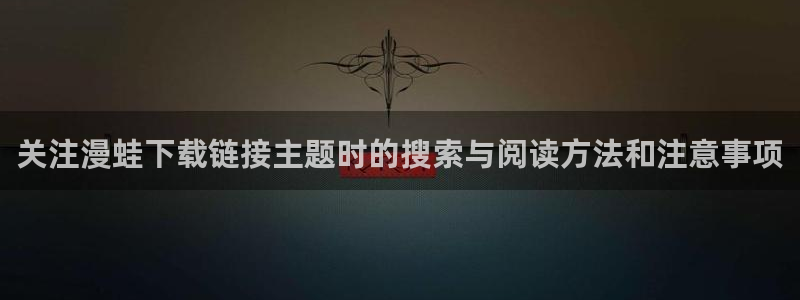 樱花日语入门班