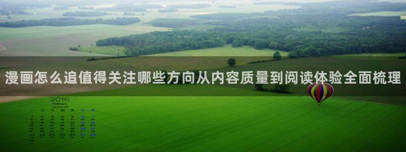 樱花日语N1语法