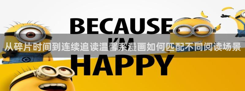 樱花日语学习指南