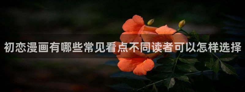 樱花日语练习题