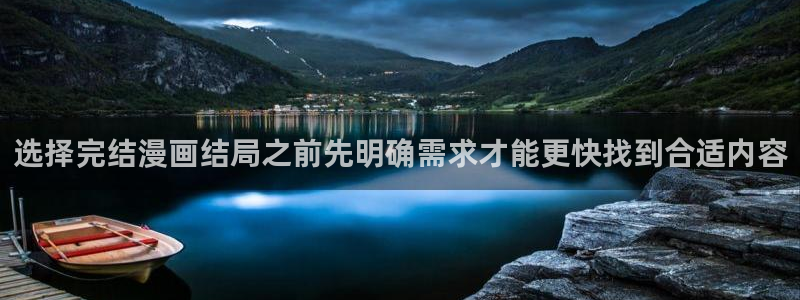樱花日语每天学习