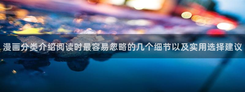 樱花日语JLPT