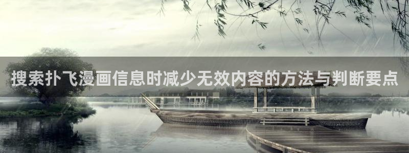 樱花日语资料大全