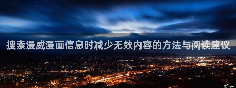 樱花日语汉字学习