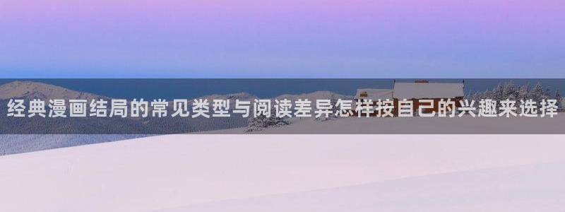 樱花日语考级资料