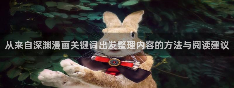 樱花日语网站大全