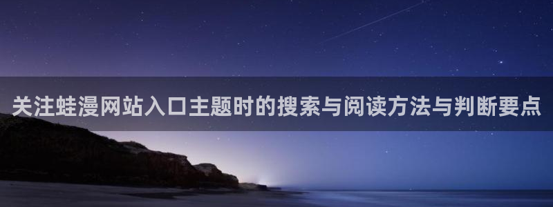 樱花日语课程推荐