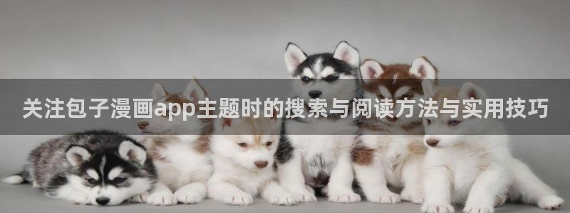 樱花日语网站大全