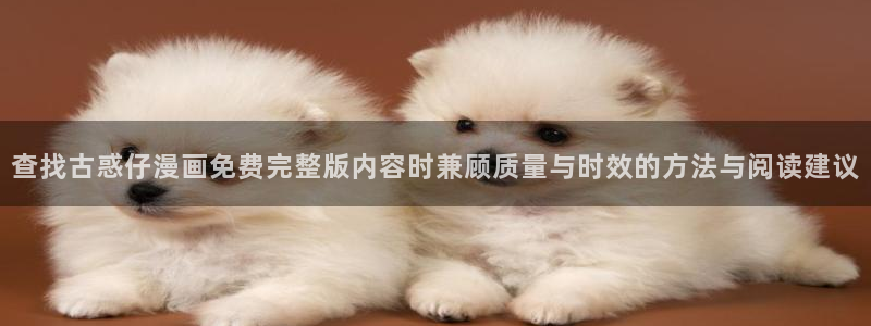 樱花日语入门学习
