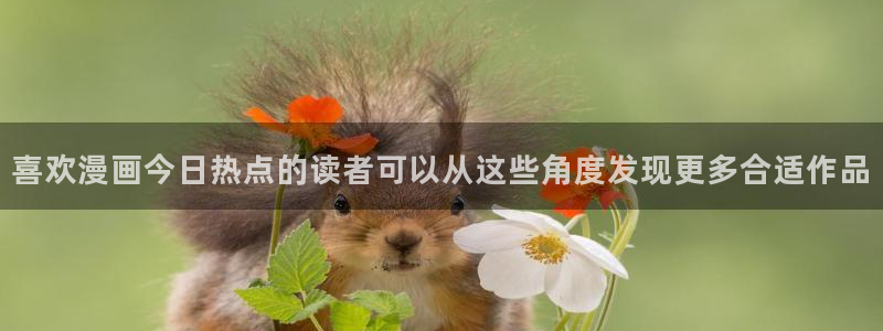 樱花日语自学教程