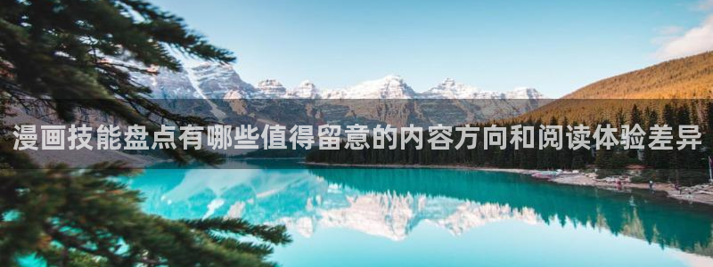 樱花日语高级教程