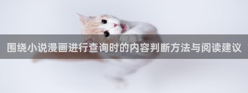 樱花日语课程推荐