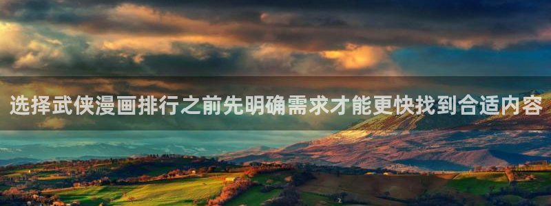 樱花日语N4学习